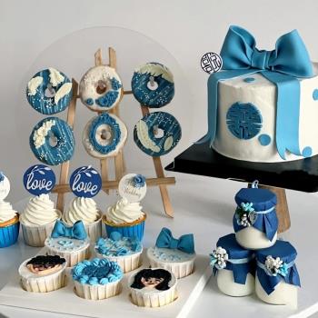 藍色甜品臺裝飾插件霧霾藍婚禮主題紙杯子蛋糕ido訂婚結婚推推樂