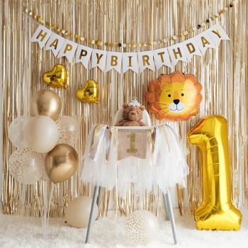 女寶寶一周歲餐椅裝扮生日布置白金色雨絲簾背景墻裝飾拍照高級感