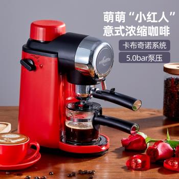 Fxunshi/華迅仕咖啡機家用全半自動小型意式濃縮一體機蒸汽打奶泡