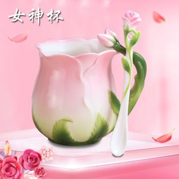 少女心杯子創意花朵陶瓷杯骨瓷咖啡杯可愛粉花茶杯玫瑰英式馬克杯