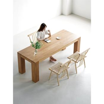 北歐簡約實木餐桌白橡木原木色飯桌家用長方形辦公桌書桌工作臺