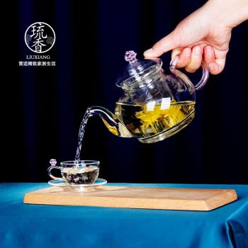 花茶壺玻璃套裝透明家用泡花果茶壺日式大容量蠟燭加熱煮茶器單壺