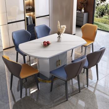 巖板餐桌椅組合現代簡約輕奢家用小戶型可伸縮折疊多功能儲物圓桌