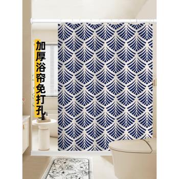 日式條紋加厚干濕分離防水浴簾