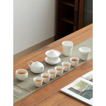 德化羊脂玉白瓷功夫茶具整套陶瓷茶壺蓋碗禮盒裝家用辦公室泡茶杯