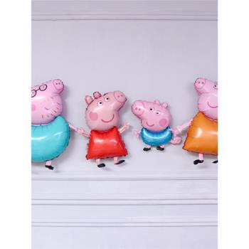 兒童卡通可愛氣球周歲生日布置正版佩奇鋁膜周歲寶寶宴裝飾豬寶寶