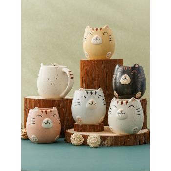日式粗陶馬克杯茶杯家用進口貓咪手繪咖啡杯情侶杯子女陶瓷杯水杯