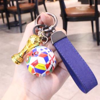 卡塔爾大力神杯足球紀念品鑰匙扣