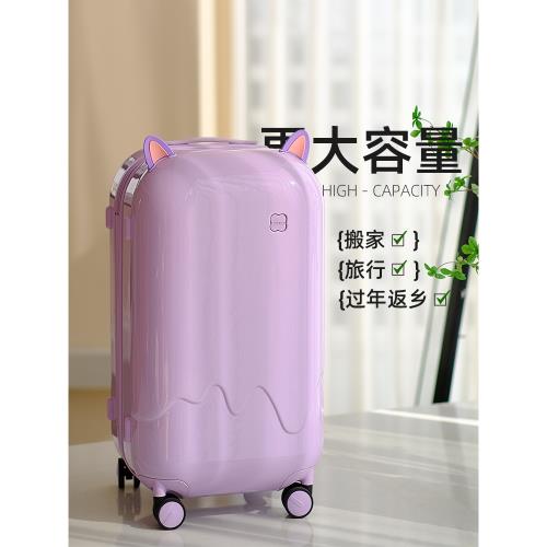 Letoo新款行李箱女拉桿箱24旅行箱20寸登機箱學生專用密碼箱皮箱