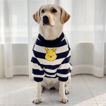 狗狗衣服大型犬春秋衛衣衣服拉布拉多金毛網紅衣服衣服寵物狗衣服