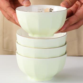 家用10個裝米飯碗陶瓷碗單個吃飯碗高顏值餐具碗碟套裝創意家用碗