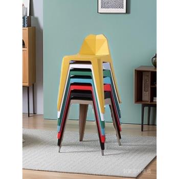 簡約現代北歐塑料餐凳餐椅時尚創意歐式椅子加厚酒店加座凳子家用