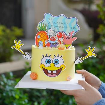 兒童生日卡通蛋糕裝飾海綿寶寶蟹老板章魚哥菠蘿屋烘焙插牌插件