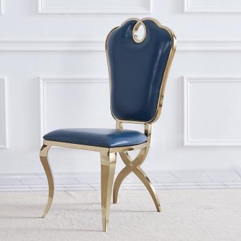歐式輕奢后現代餐椅新古典現代簡約不銹鋼酒店樣板房設計師化妝凳