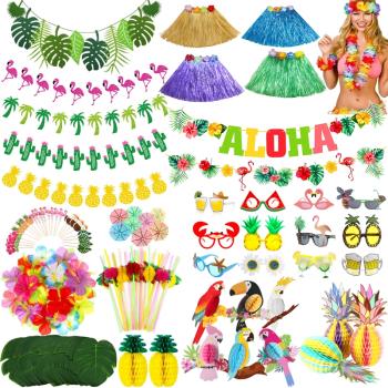 夏威夷裝飾沙灘派對眼鏡拉旗火烈鳥道具草裙花環公司聚會活動布置