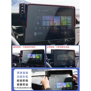 用于豐田凱美瑞車載手機支架導航專用屏幕款車機無線充電底座配件