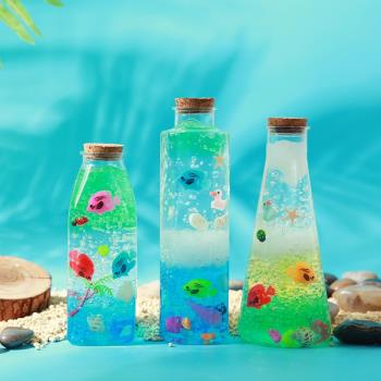 泡大珠海洋瓶子許願玻璃瓶水寶寶手工diy材料木塞兒童塑膠漂流瓶
