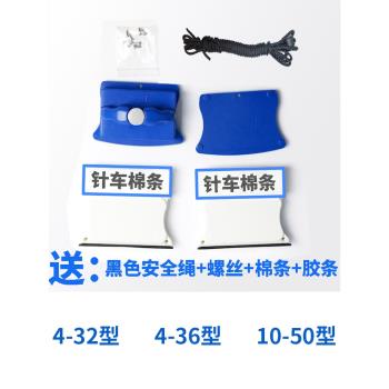 高樓清潔工具外殼配套擦玻璃神器