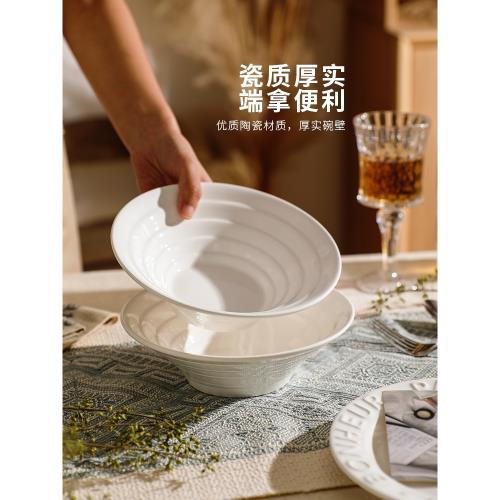 舍里泡面碗拉面碗專用高級感純色家用陶瓷大碗商用牛肉面碗斗笠碗