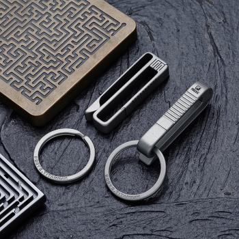 鈦合金適用于奧迪寶馬奔馳汽車創意高檔腰掛鑰匙扣鑰匙鏈男穿皮帶