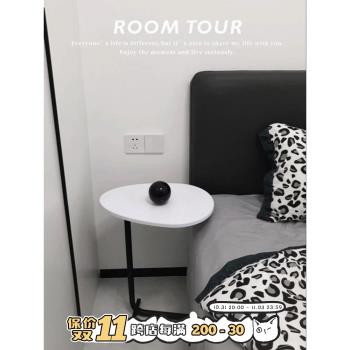 沙發邊幾現代簡約家用客廳茶幾小戶型臥室床頭小桌子可移動床邊桌