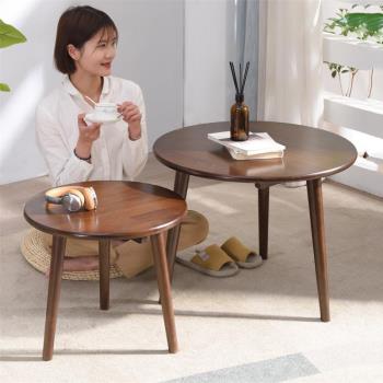 家用茶幾桌圓形咖啡桌實木茶幾小圓桌北歐簡約茶桌小戶型沙發邊桌