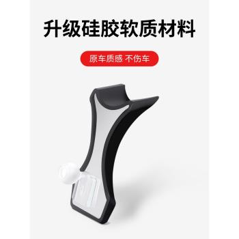 15-21款奔馳glc/c級專用車載手機支架出風口固定專用磁吸底座防抖