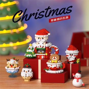 新品圣誕節貓咪禮物迷你圣誕樹微小顆粒積木拼裝成人兒童玩具擺設