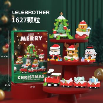 新品聖誕節貓咪禮物迷你聖誕樹微小顆粒積木拼裝成人兒童玩具擺設