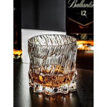 威士忌酒杯喝茶杯子玻璃家用日式洋酒杯水晶高級感玄冰紋輕奢高檔