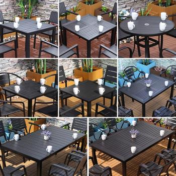 戶外塑木桌椅室外庭院花園咖啡廳單人防腐木防水桌椅子露陽臺桌椅