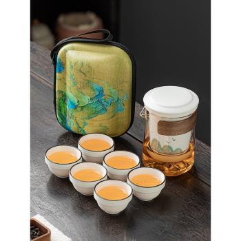 快客杯戶外陶瓷一壺六杯玻璃便攜式旅行功夫茶具套裝簡約泡茶器