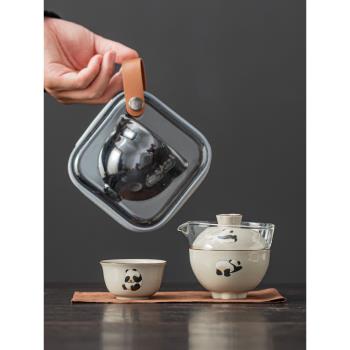 琨德創意熊貓戶外陶瓷旅行茶具套裝便攜式收納包功夫泡茶壺快客杯