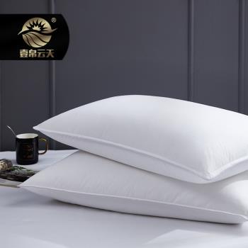 酒店賓館專用枕頭枕芯羽絲軟枕定型枕蕎麥枕單人枕五星級床上用品