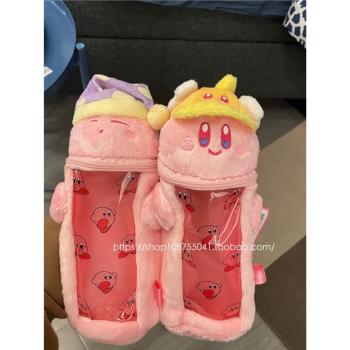 筆袋收納包星之卡比日本粉色化妝包半透明pvc毛絨卡通袋子