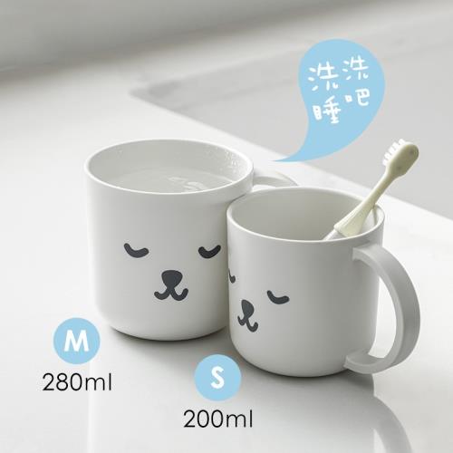兒童漱口杯男孩女孩寶寶刷牙杯子牙刷杯嬰兒牙具牙缸小孩專用洗漱