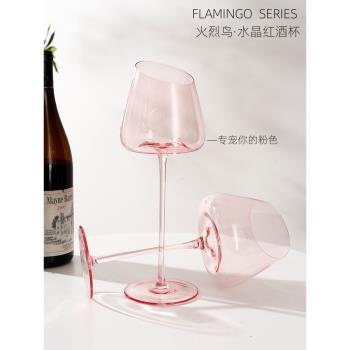 火烈鳥紅酒杯水晶玻璃杯創意家用葡萄酒高腳杯手工高顏值紅酒杯