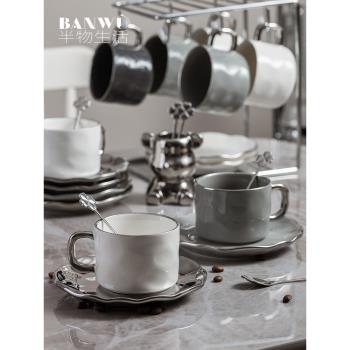 輕奢歐式咖啡杯拿鐵杯子陶瓷咖啡杯碟套裝高檔精致下午茶杯馬克杯
