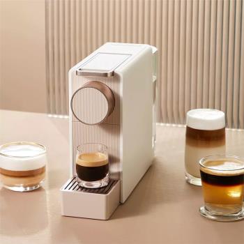 小米心想膠囊咖啡機mini家用小型便攜辦公室桌面臺式全自動款意式