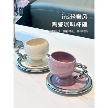 馬克杯陶瓷水杯家用創意不規則設計感咖啡杯早餐杯情侶高顏值杯子