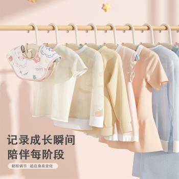 兒童衣架家用掛衣防滑無痕可伸縮加厚晾衣架兒童中號中童大童衣掛