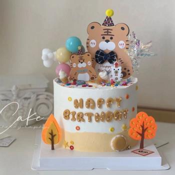 小老虎寶寶一周歲生日宴會1歲啦蛋糕裝飾插件甜品臺紙杯烘焙插牌