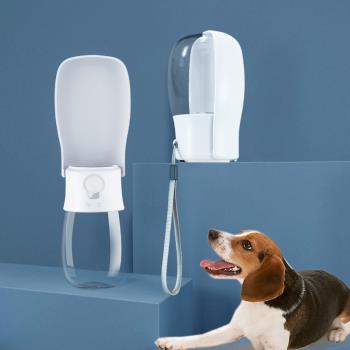 狗狗外出水杯犬用旅行水壺便攜式喝水器水瓶寵物隨行杯戶外飲水器