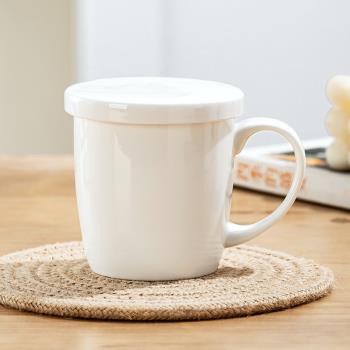 景德鎮家用水杯純白骨瓷帶蓋茶杯防蟲防灰創意牛奶杯陶瓷馬克杯子