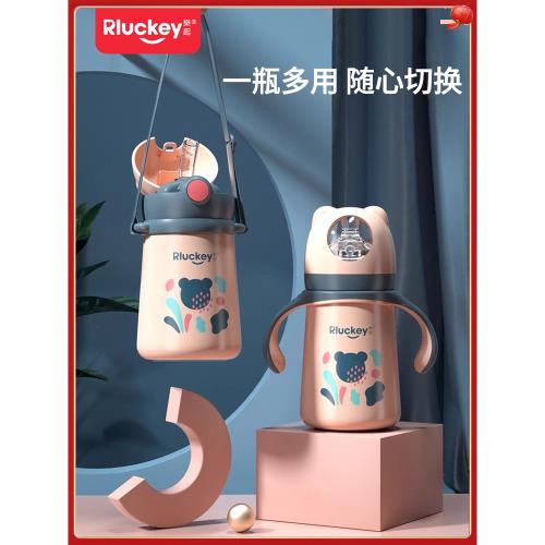 保溫學飲杯嬰幼兒6個月以上防漏防嗆防摔保溫杯1-2歲嬰童鴨嘴杯