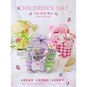 兒童生日禮物女孩寶寶伴手禮幼兒園畢業小禮品袋零食禮包籃子空盒