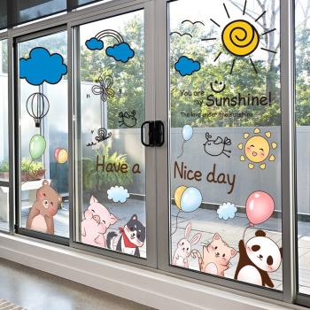 卡通玻璃門貼紙幼兒園環創主題墻布置推拉門裝飾貼畫窗戶窗花貼