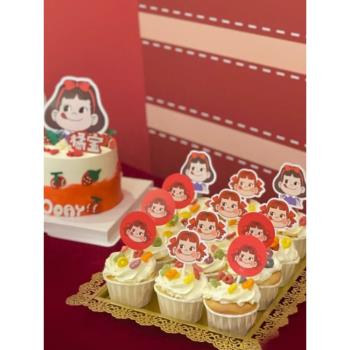 不二家蛋糕裝飾主題紅色女孩甜品臺插件寶寶滿月周歲生日布置插排
