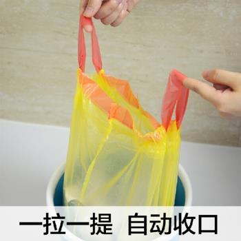 e潔自動收口加厚手提式垃圾袋家用環保廚房清潔袋抽繩不臟手大號