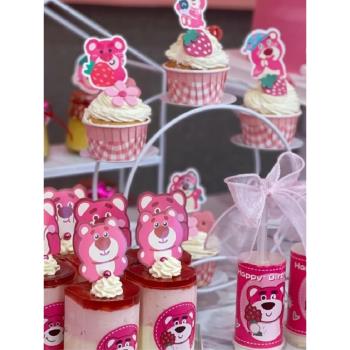草莓熊蛋糕擺件甜品臺裝飾生日插件綿綿熊Lotso玫紅色推推樂貼紙